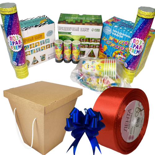 Акции августа в интернет-магазине Just Pack